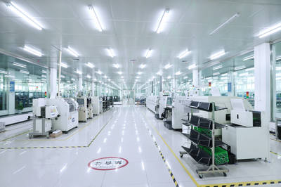 第九屆金山區(qū)政府質(zhì)量獎獲獎組織展播--上海肯特儀表股份踐行&ldquo;1314&rdquo;全面質(zhì)量管理模式