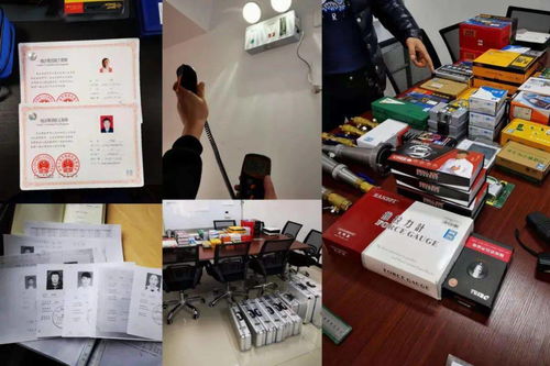 沈陽市消防技術(shù)服務(wù)機構(gòu)專項檢查行動公告（第2號）